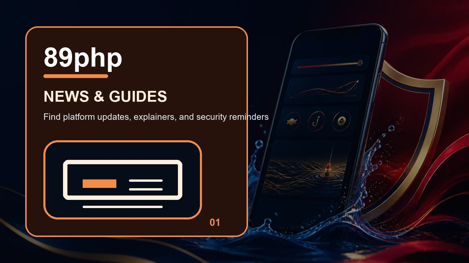 89php news full-width visual guide 1