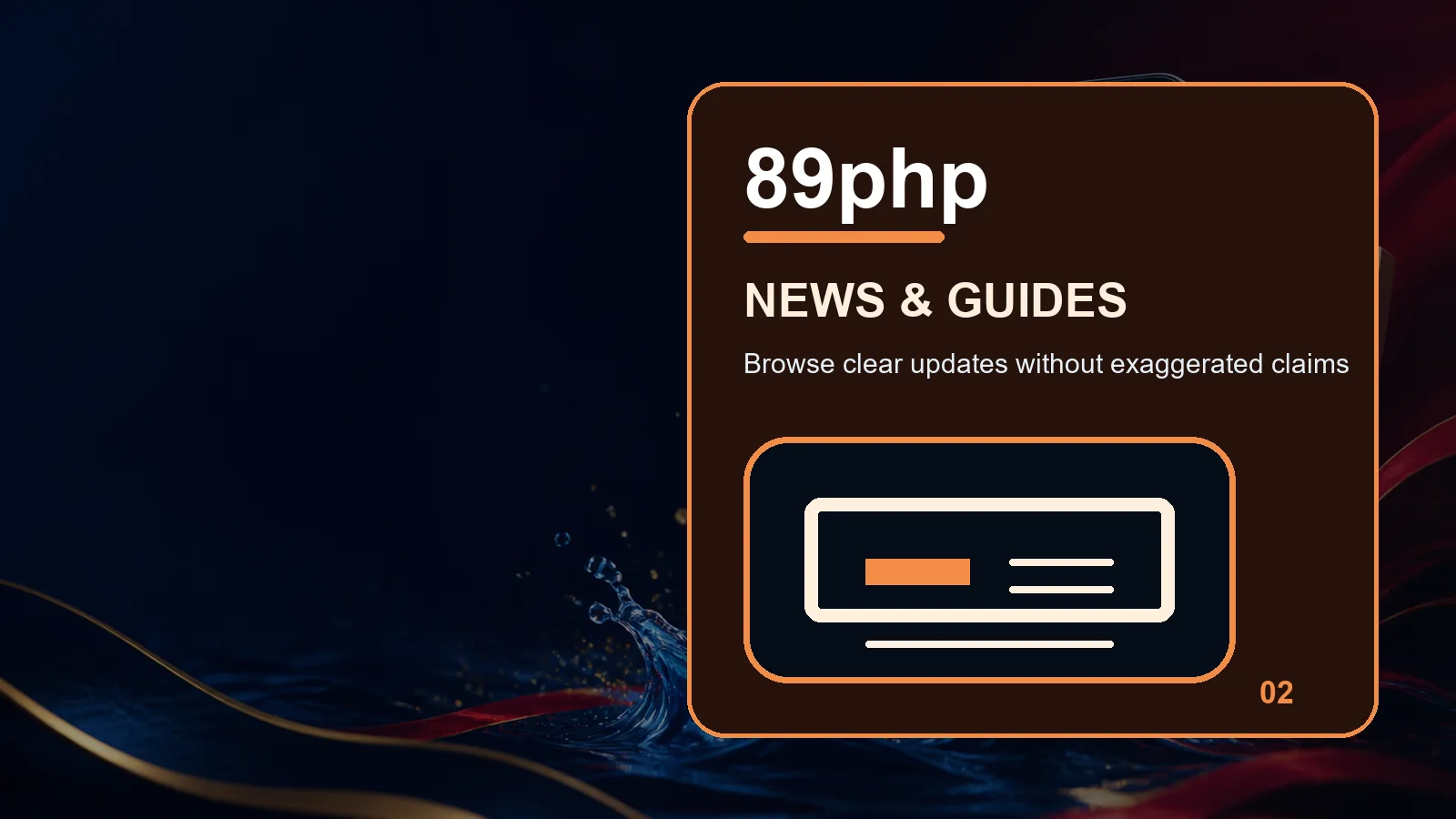 89php news full-width visual guide 2